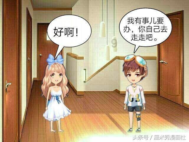 战锤：末世鼠疫2
