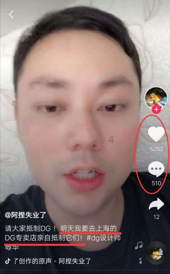 袋鼠逃生