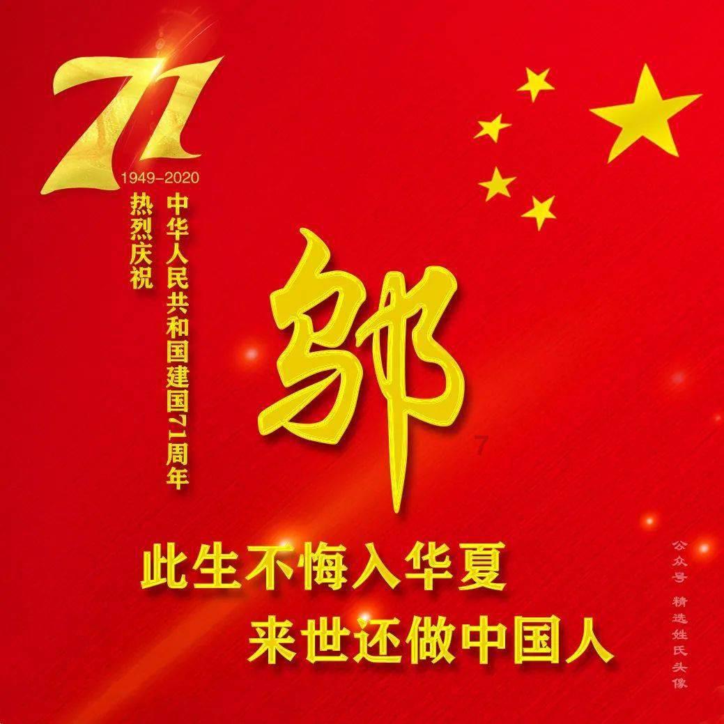 “听见”两会 | 海南省人大代表王加充:数字疗法让康复治疗更精准科学