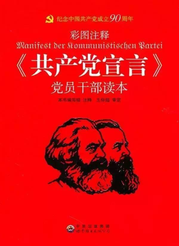 倒计时2天！东莞市东南部新型健康医联体成立仪式