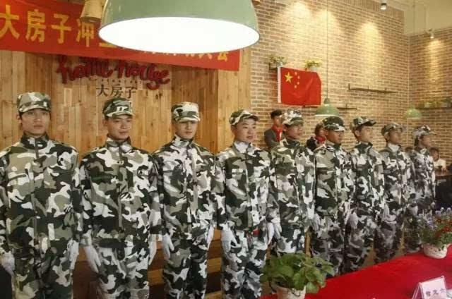 古董市场